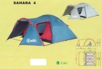 ������� ����� SAHARA-4