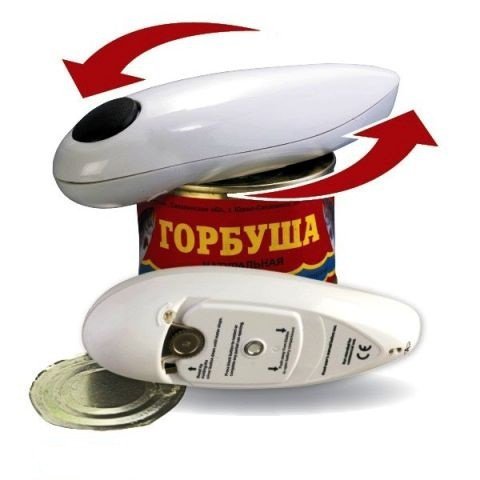 Инструкция По Пользованию Открывалки Для Консервных Банок