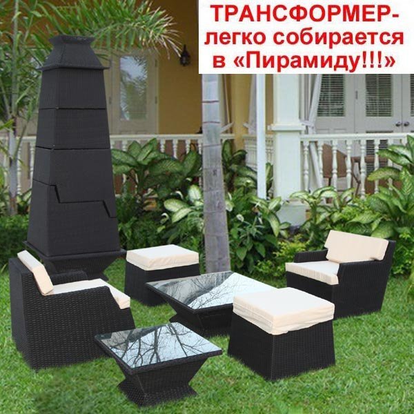 Набор «Пирамида». Два стола (чайный и кофейный), 2 кресла и 2 пуфа с подушками. Трансформер.