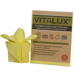 VitAlux/ Универсальная тряпка для уборки 40х50 см.