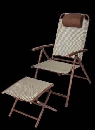 Кресло регулируемое с табуретом для ног Forester (GS-1012)