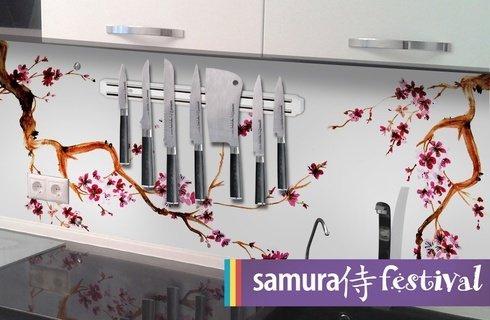 Магнитный держатель для ножей Samura, 385х49х14мм, Пластик, Белый, SMH-01W
