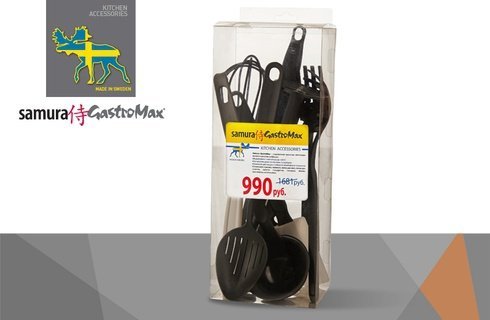 Набор аксессуаров Samura GastroMax, 9 предметов в подарочной упаковке, SGS-09