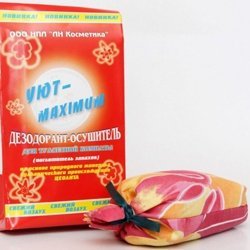 БИОБЬЮТИ/ Осушитель-дезодорант для туалета, 500 г.