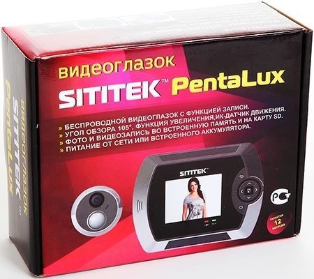 Видеоглазок беспроводной SITITEK PentaLux