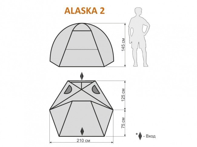 Тент рыболовный ALASKA 2
