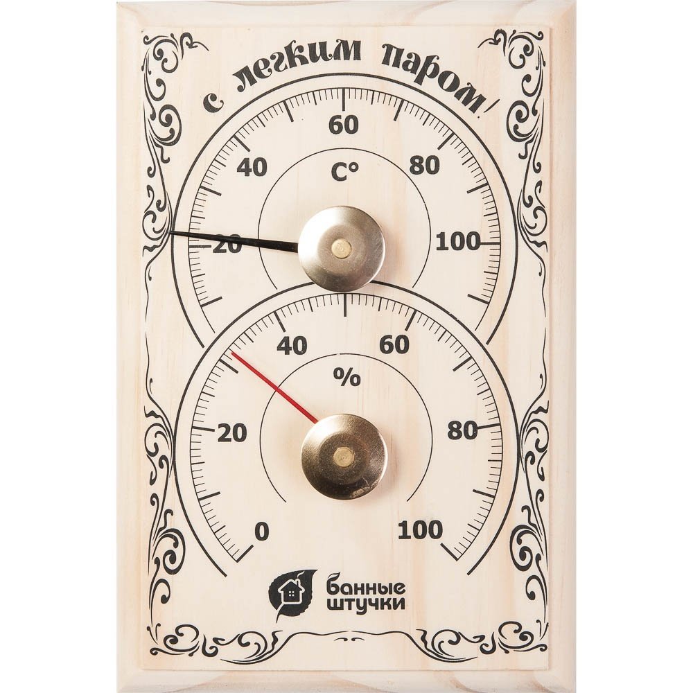 Термометр с гигрометром Банная станция 18010