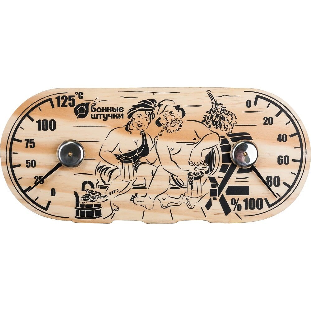 Термометр с гигрометром Банная станция В парной 18048