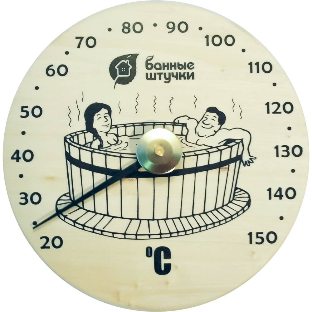 Термометр для бани и сауны Удовольствие