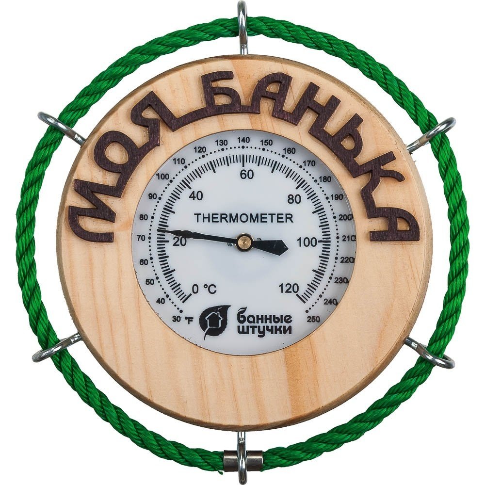 Термометр  для бани и сауны Моя банька